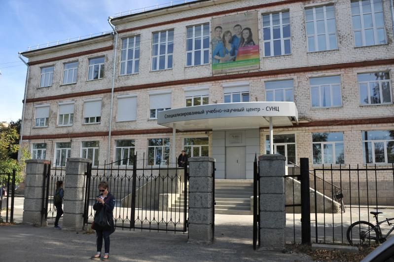Школы Екатеринбурга Фото