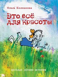 http://www.uralucheba.ru