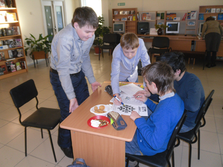 Image Image